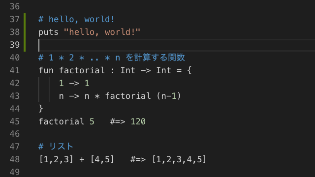 プログラミング言語を趣味で自作している話 みつちメモ